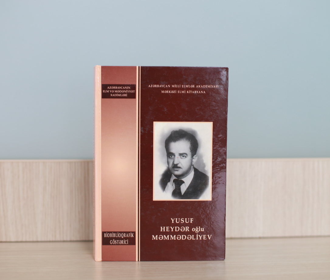 Yusuf Heydər oğlu Məmmədəliyev